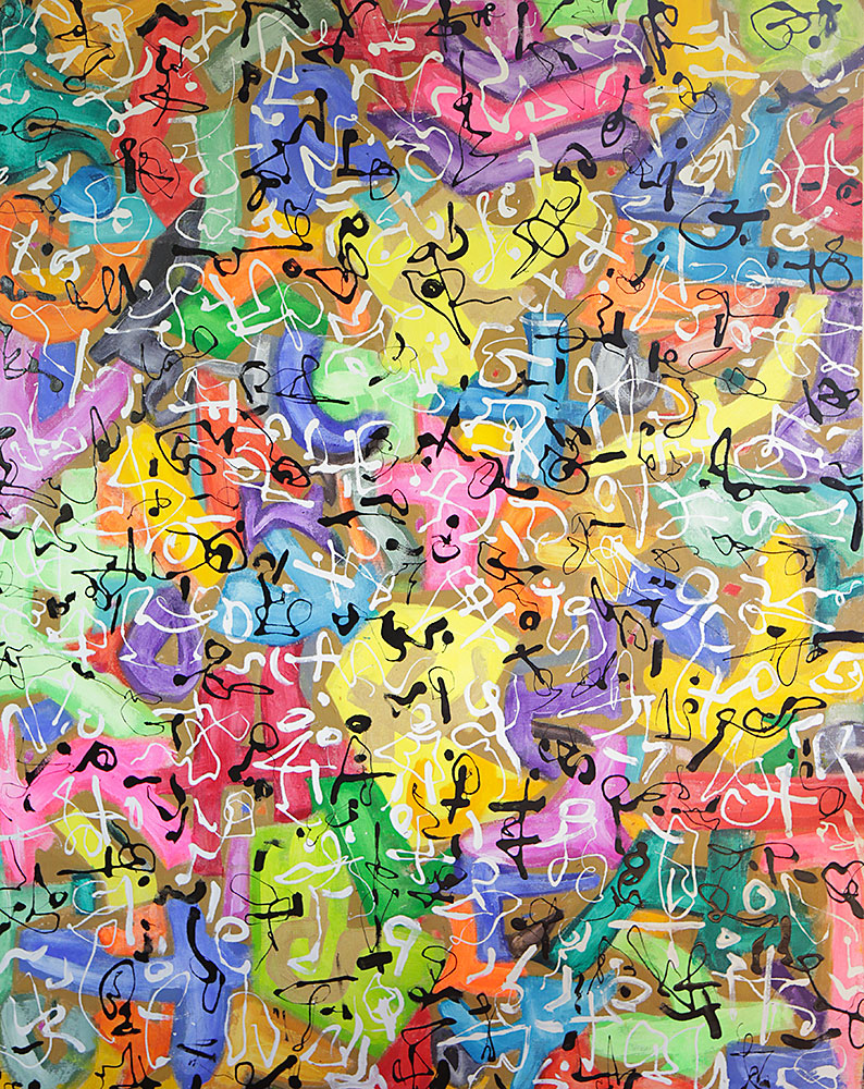 Metis Cross Poem #1 - Metis Poems | acrylic on canvas | 60&quot;x72&quot; by Chris Harris, artist on Pender Island