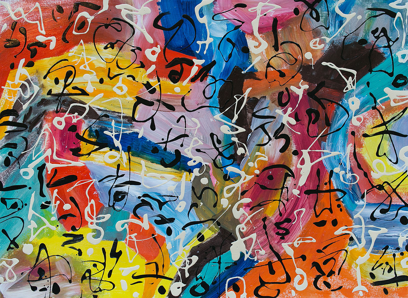 Metis Landscape Poem #21 - Metis Poems | acrylic on paper | 30&quot;x22&quot; by Chris Harris, artist on Pender Island