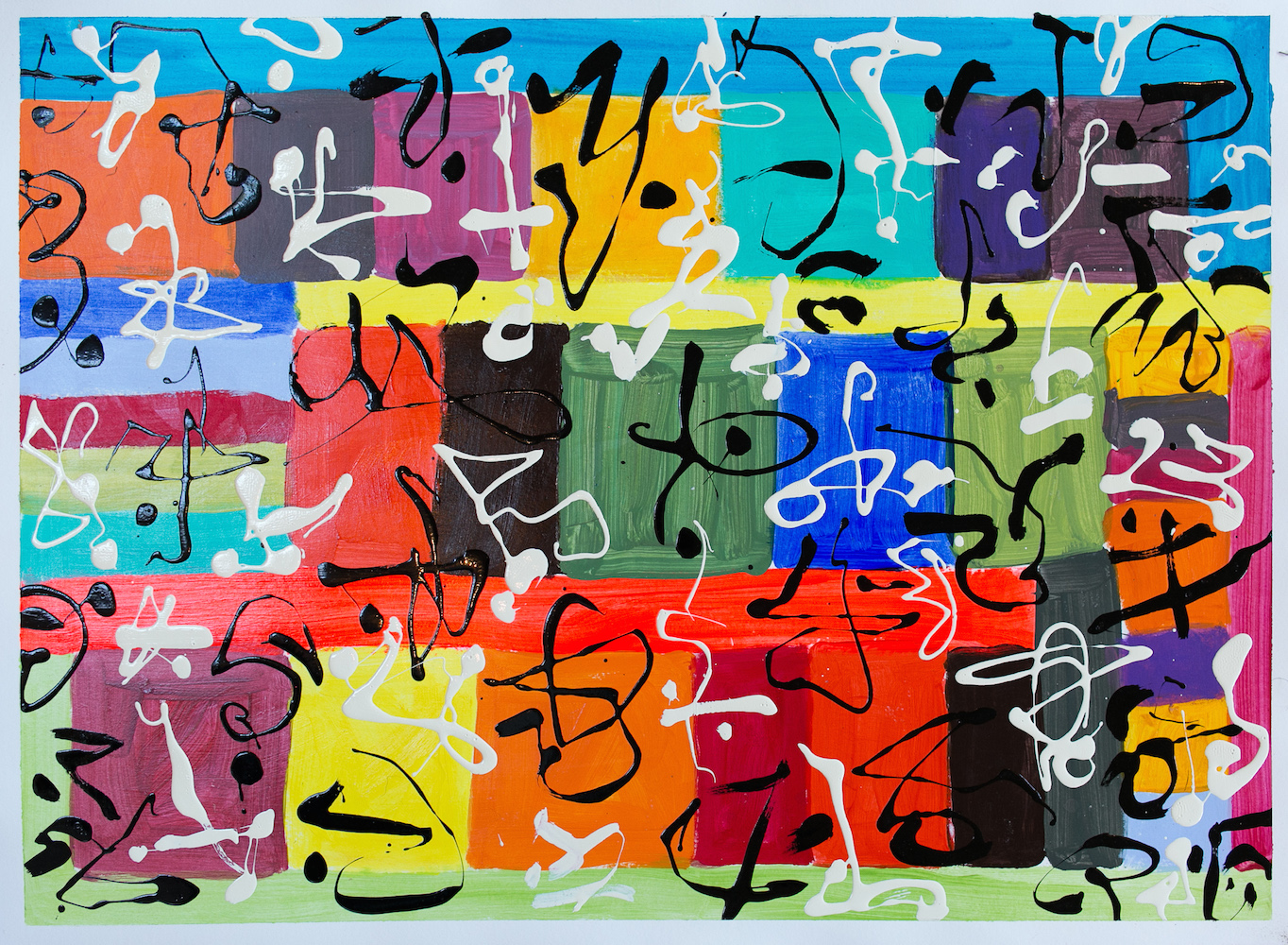 Metis Poem #17 - Metis Poems | acrylic on paper | 20&quot;x30&quot; by Chris Harris, artist on Pender Island