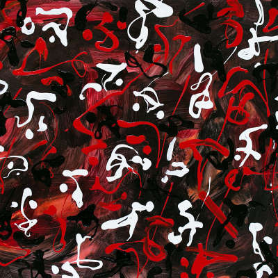 Metis Haida Poem #5 - Metis Poems | acrylic on paper | 30&quot;x22&quot; by Chris Harris, artist on Pender Island