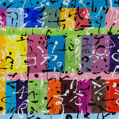 Metis Poem #32 - Metis Poems | acrylic on paper | 30&quot;x22&quot; by Chris Harris, artist on Pender Island