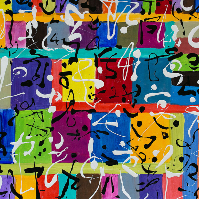 Metis Poem #41 - Metis Poems | acrylic on paper | 30&quot;x22&quot; by Chris Harris, artist on Pender Island