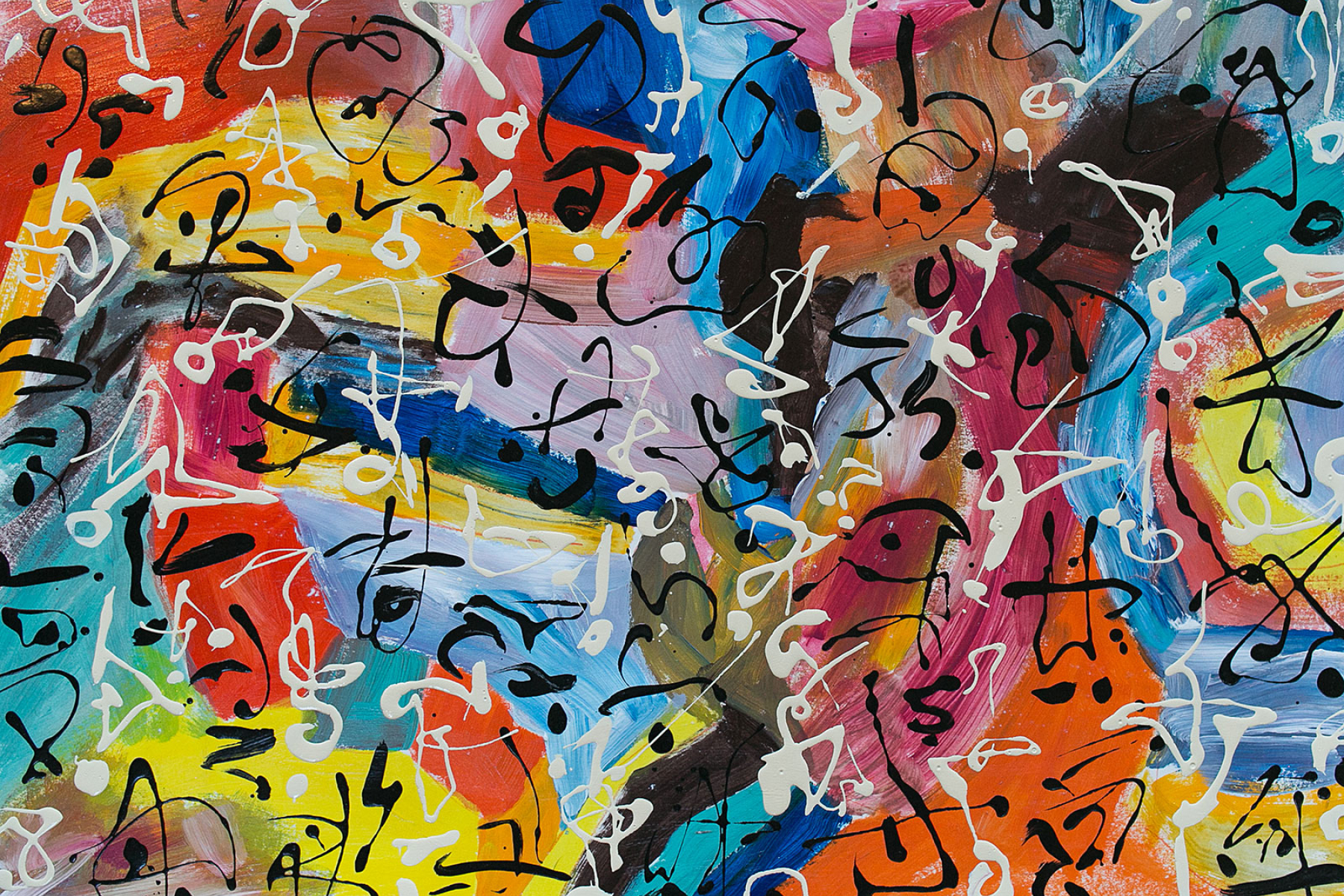 Metis Landscape Poem #21 - Metis Poems | acrylic on paper | 30&quot;x22&quot; by Chris Harris, artist on Pender Island